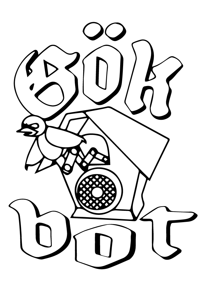 GÖKBOT